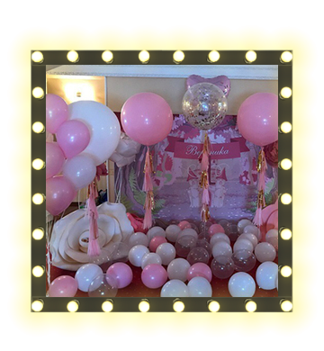 baloons_81