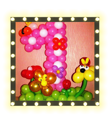 baloons_82