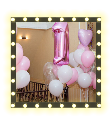 baloons_94