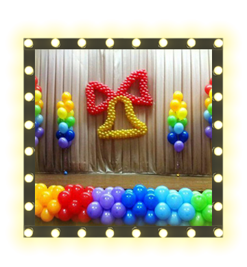 baloons_101